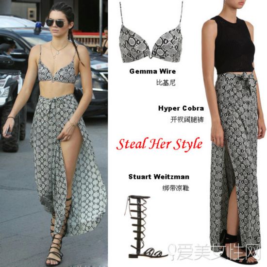  Steal her style:最近她们都不约而同穿这几件! 