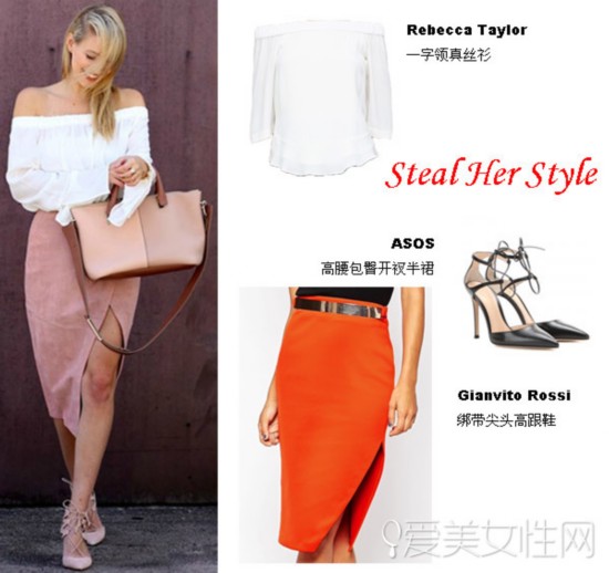  Steal her style:最近她们都不约而同穿这几件! 