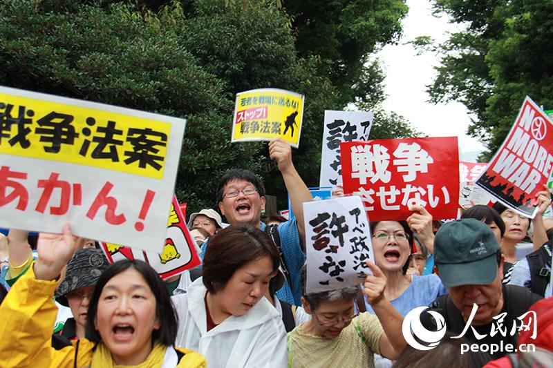 “为了子孙后代，必须废除安保法案”（第一现场）