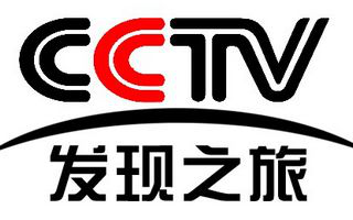 北平网与CCTV战略合作
