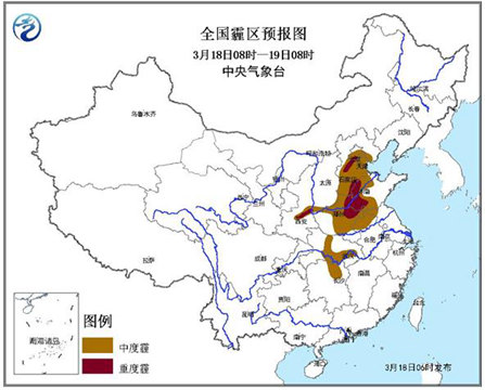 今天（18日）早晨至白天，北京、河北等地局地有重度霾。
