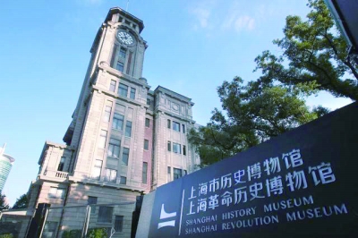 重新开馆的上海市历史博物馆