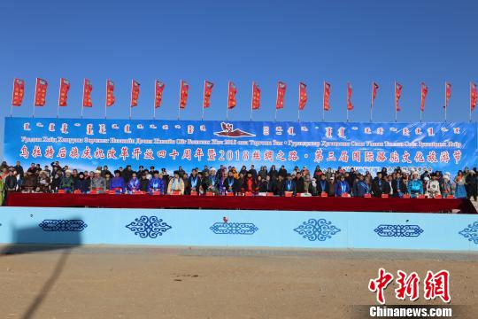 2018丝绸之路·第三届国际骆驼文化旅游节开幕